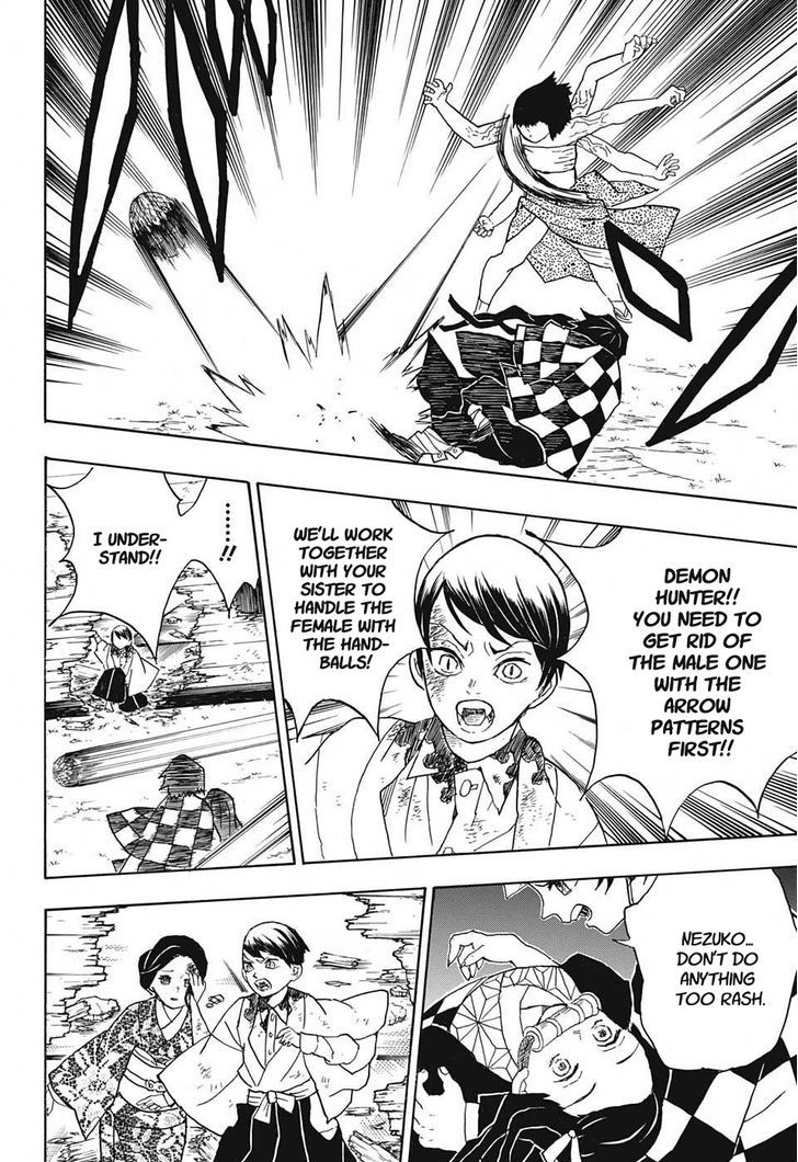 Kimetsu no Yaiba Chapter 17 page 4 - Chapter 17: Arrow Demon