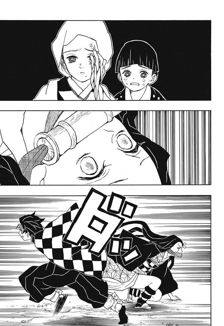 Kimetsu no Yaiba Chapter 17 page 5 - Chapter 17: Arrow Demon