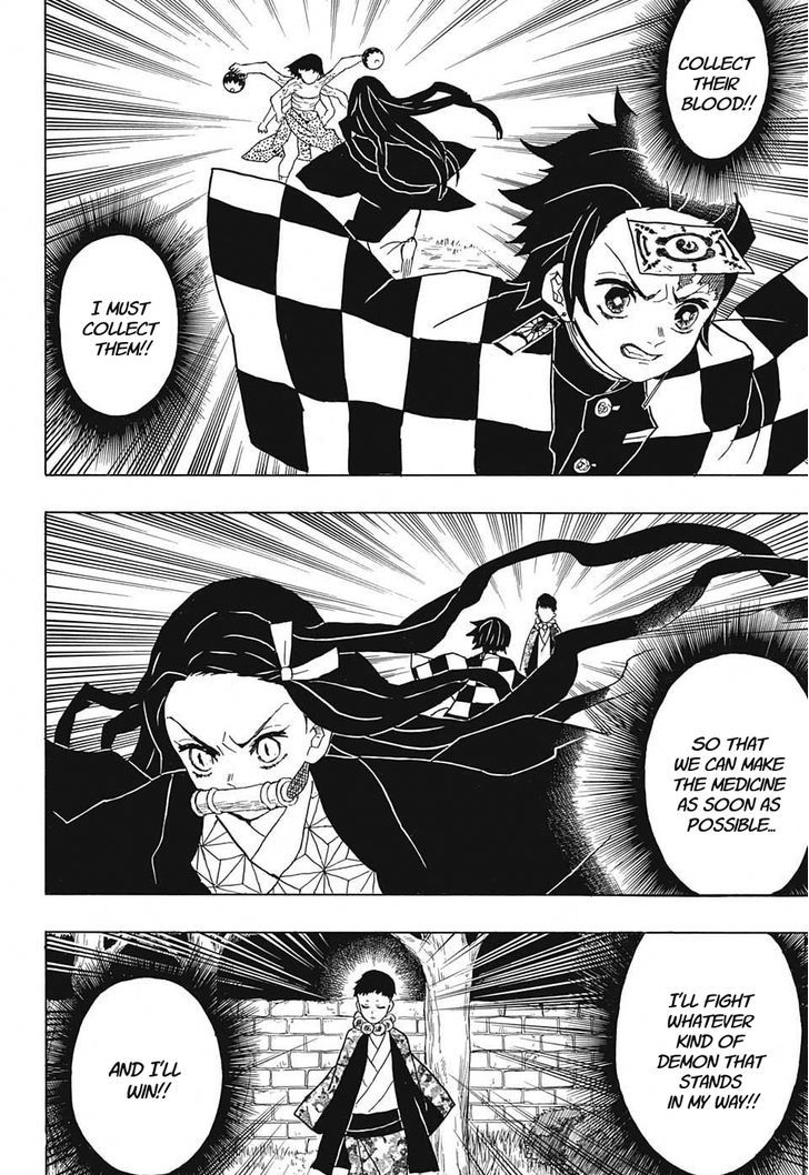 Kimetsu no Yaiba Chapter 17 page 6 - Chapter 17: Arrow Demon