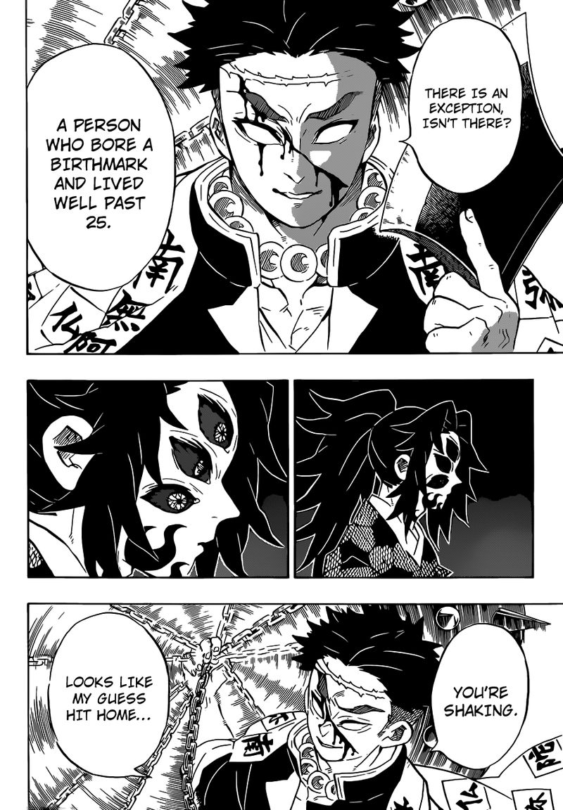Kimetsu no Yaiba Chapter 170 page 12 - Chapter 170: The Immovable Hashira
