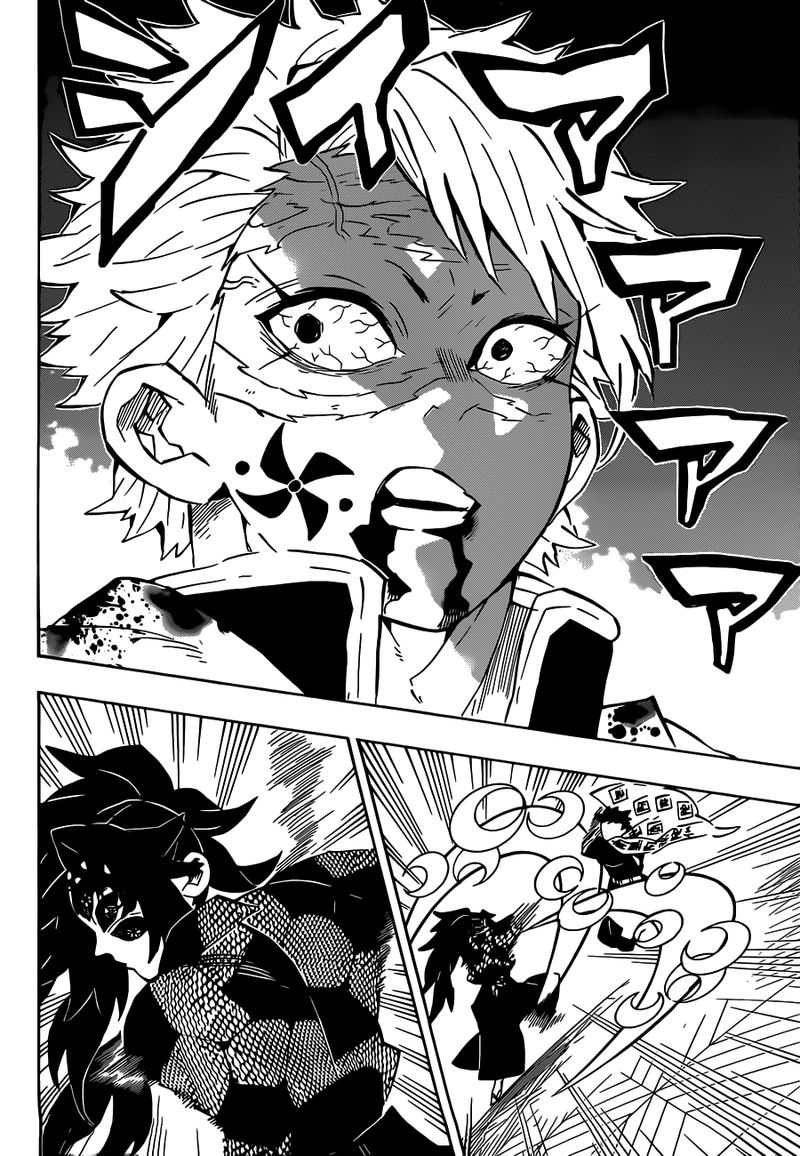 Kimetsu no Yaiba Chapter 170 page 16 - Chapter 170: The Immovable Hashira