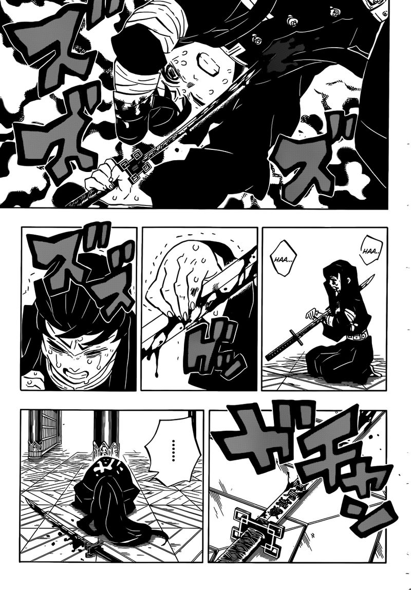 Kimetsu no Yaiba Chapter 170 page 3 - Chapter 170: The Immovable Hashira
