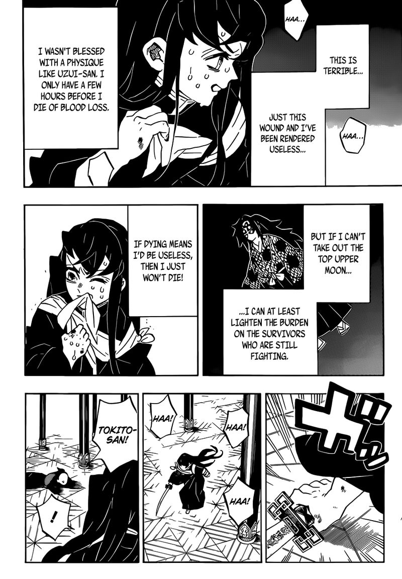 Kimetsu no Yaiba Chapter 170 page 4 - Chapter 170: The Immovable Hashira