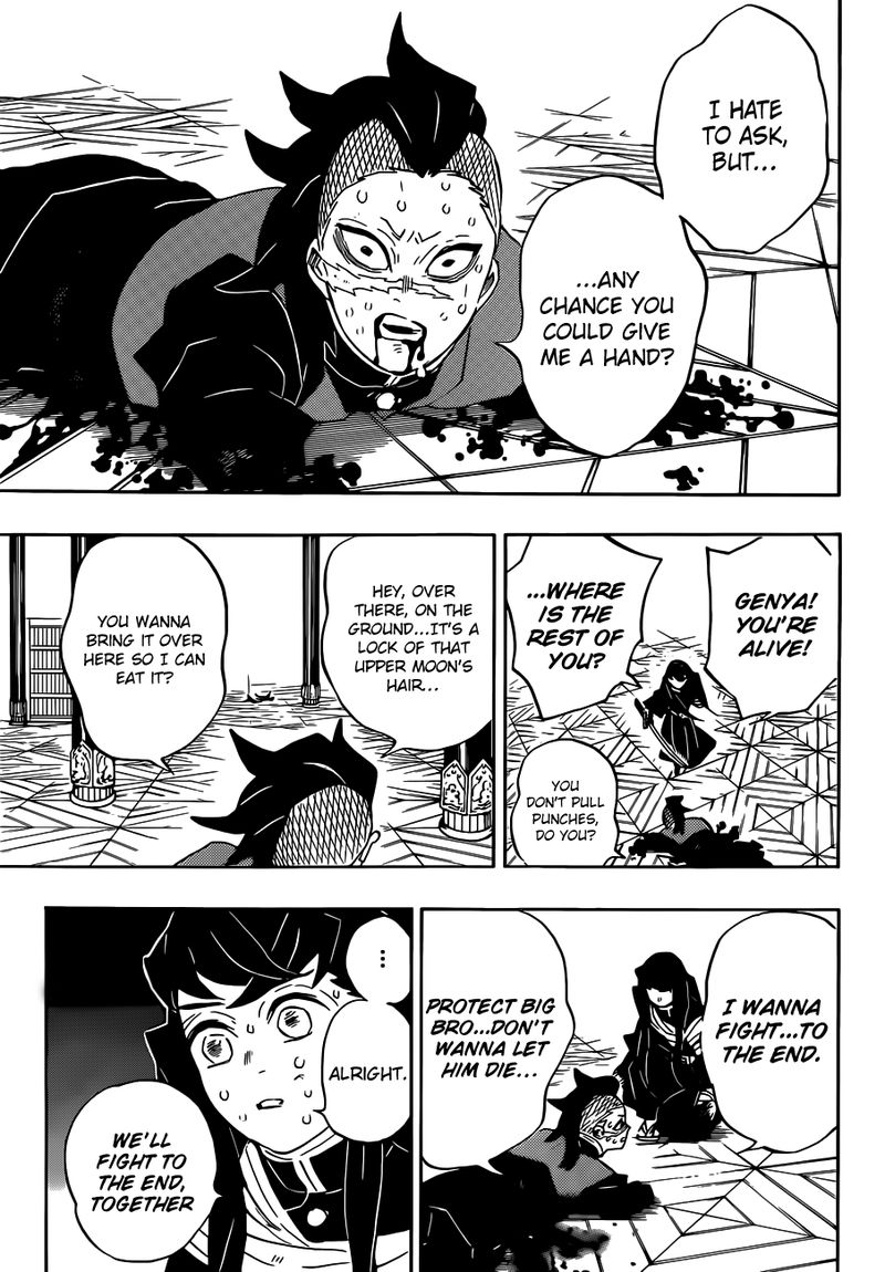 Kimetsu no Yaiba Chapter 170 page 5 - Chapter 170: The Immovable Hashira