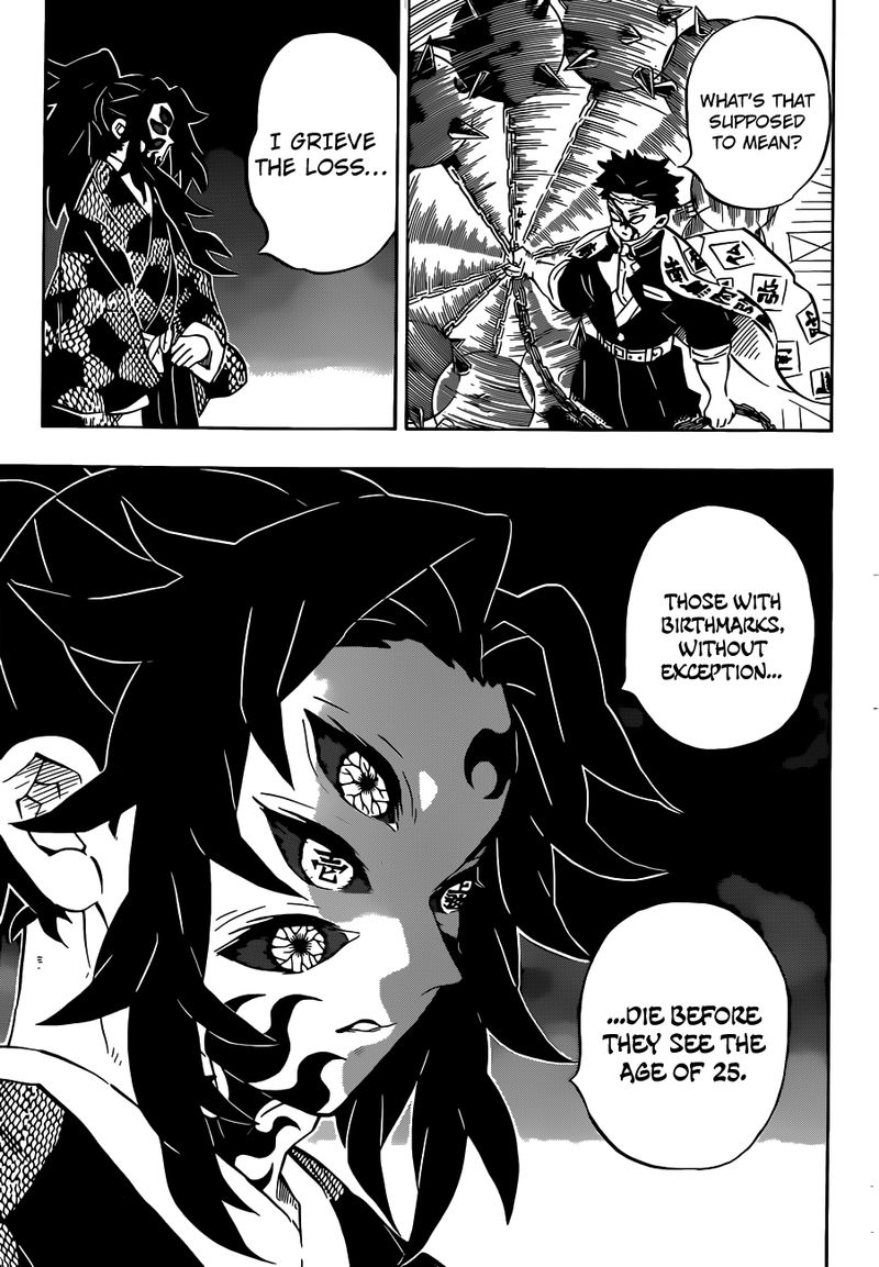 Kimetsu no Yaiba Chapter 170 page 7 - Chapter 170: The Immovable Hashira
