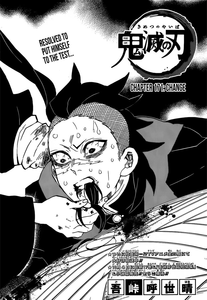 Kimetsu no Yaiba Chapter 171 page 1 - Chapter 171: Transformation
