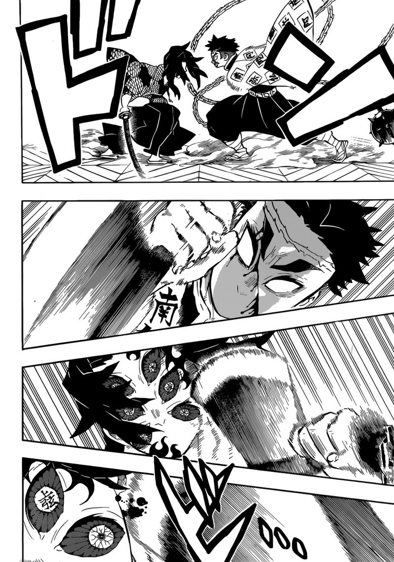 Kimetsu no Yaiba Chapter 171 page 10 - Chapter 171: Transformation