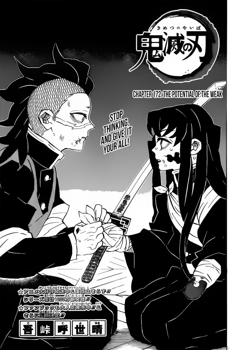Kimetsu no Yaiba Chapter 172 page 1 - Chapter 172: A Weakling's Potential