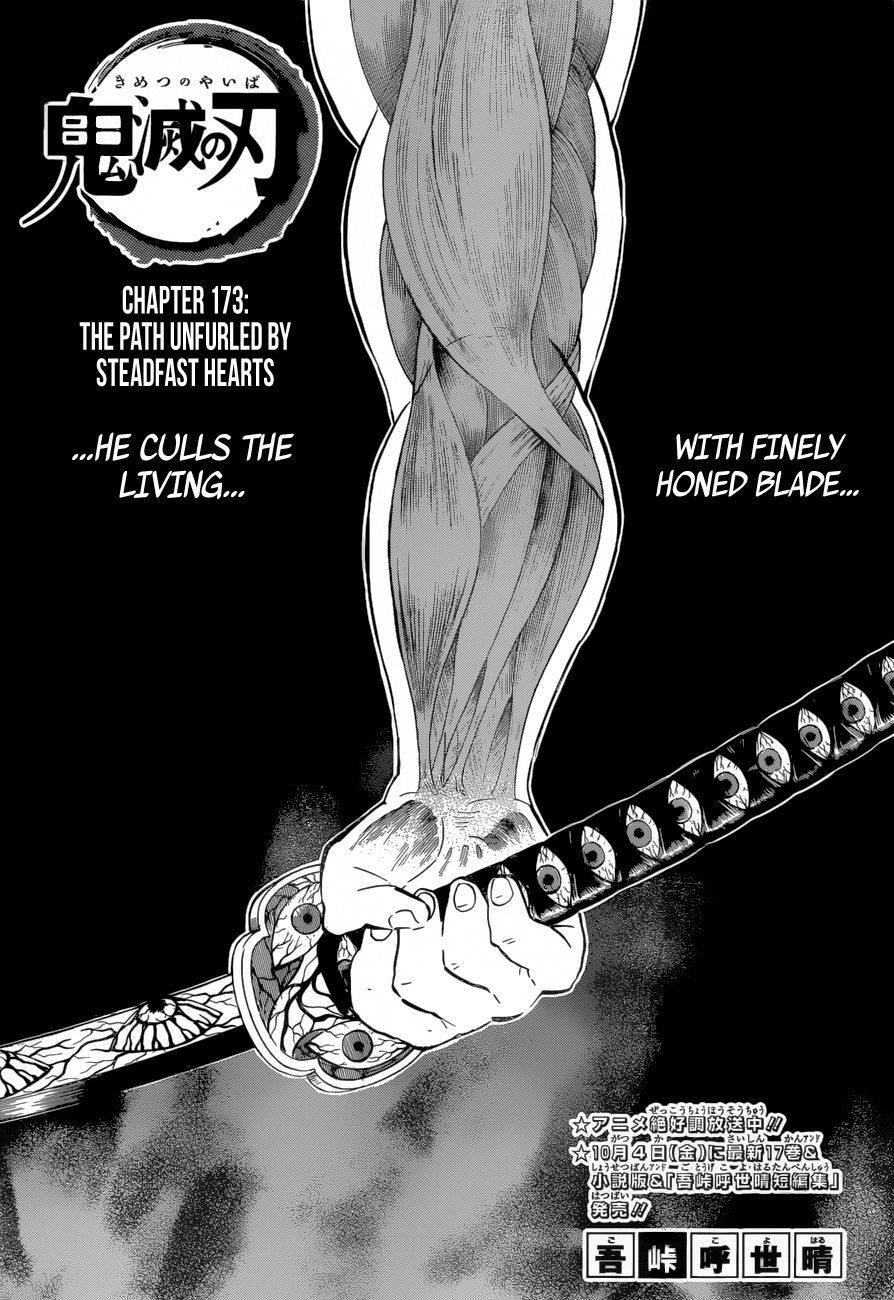 Kimetsu no Yaiba Chapter 173 page 1 - Chapter 173: The Path of Opening a Steadfast Heart