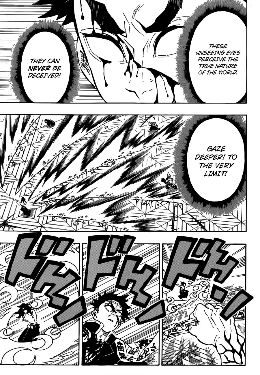 Kimetsu no Yaiba Chapter 173 page 5 - Chapter 173: The Path of Opening a Steadfast Heart