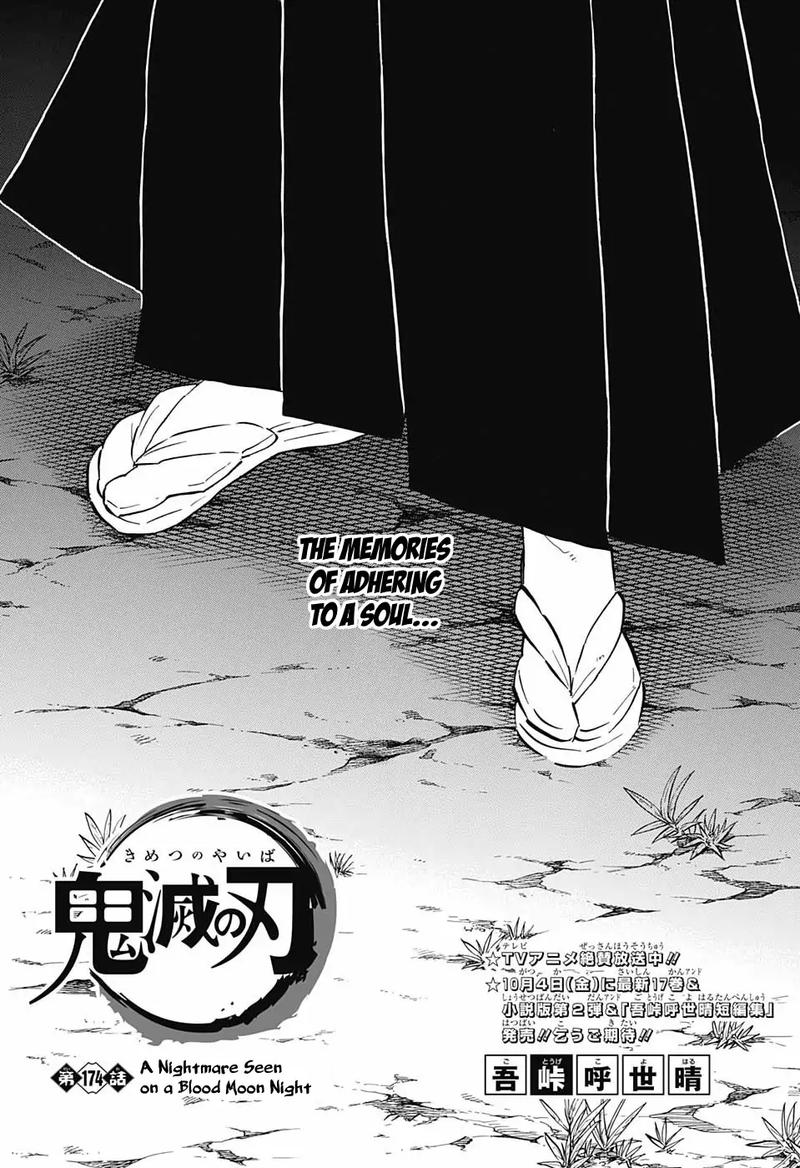 Kimetsu no Yaiba Chapter 174 page 1 - Chapter 174: Nightmare on the Night of a Red Moon