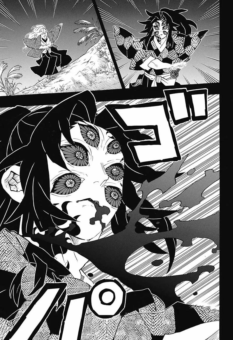 Kimetsu no Yaiba Chapter 174 page 15 - Chapter 174: Nightmare on the Night of a Red Moon