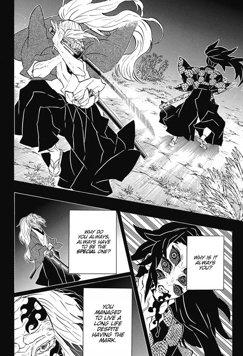 Kimetsu no Yaiba Chapter 174 page 16 - Chapter 174: Nightmare on the Night of a Red Moon