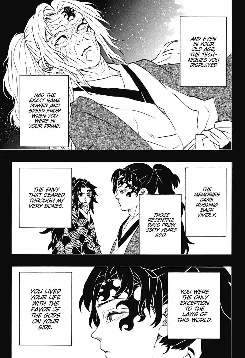 Kimetsu no Yaiba Chapter 174 page 17 - Chapter 174: Nightmare on the Night of a Red Moon