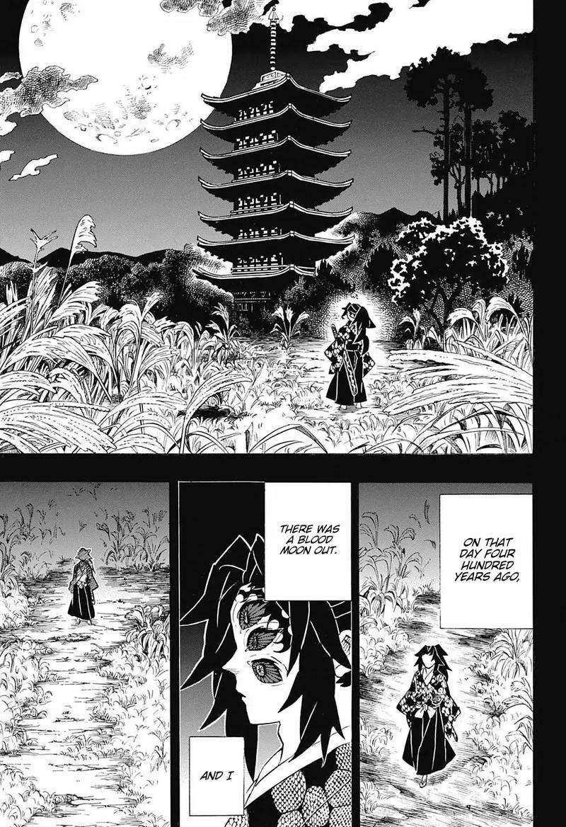 Kimetsu no Yaiba Chapter 174 page 7 - Chapter 174: Nightmare on the Night of a Red Moon