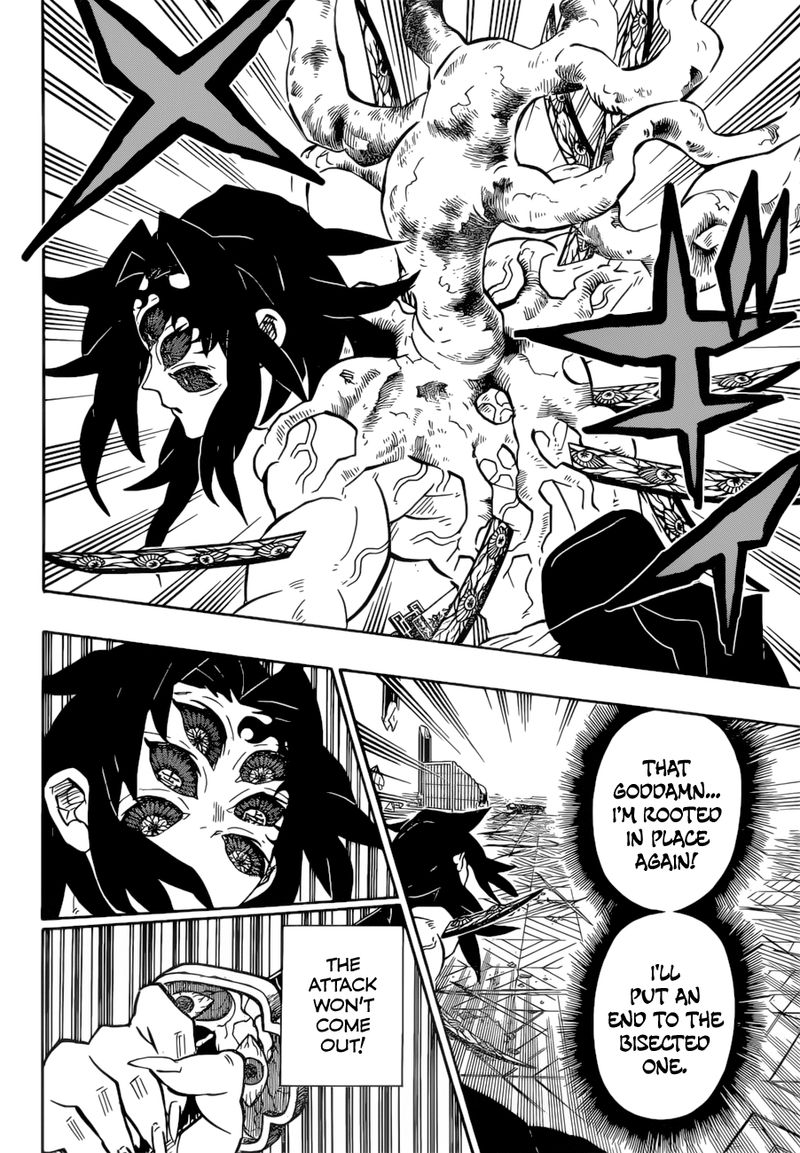 Kimetsu no Yaiba Chapter 175 page 15 - Chapter 175: Respect for Future Generations