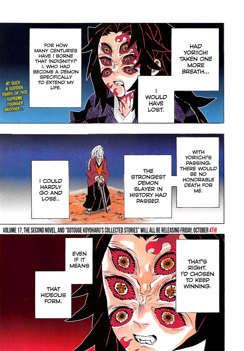 Kimetsu no Yaiba Chapter 175 page 2 - Chapter 175: Respect for Future Generations
