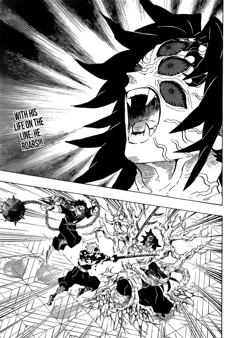 Kimetsu no Yaiba Chapter 175 page 4 - Chapter 175: Respect for Future Generations
