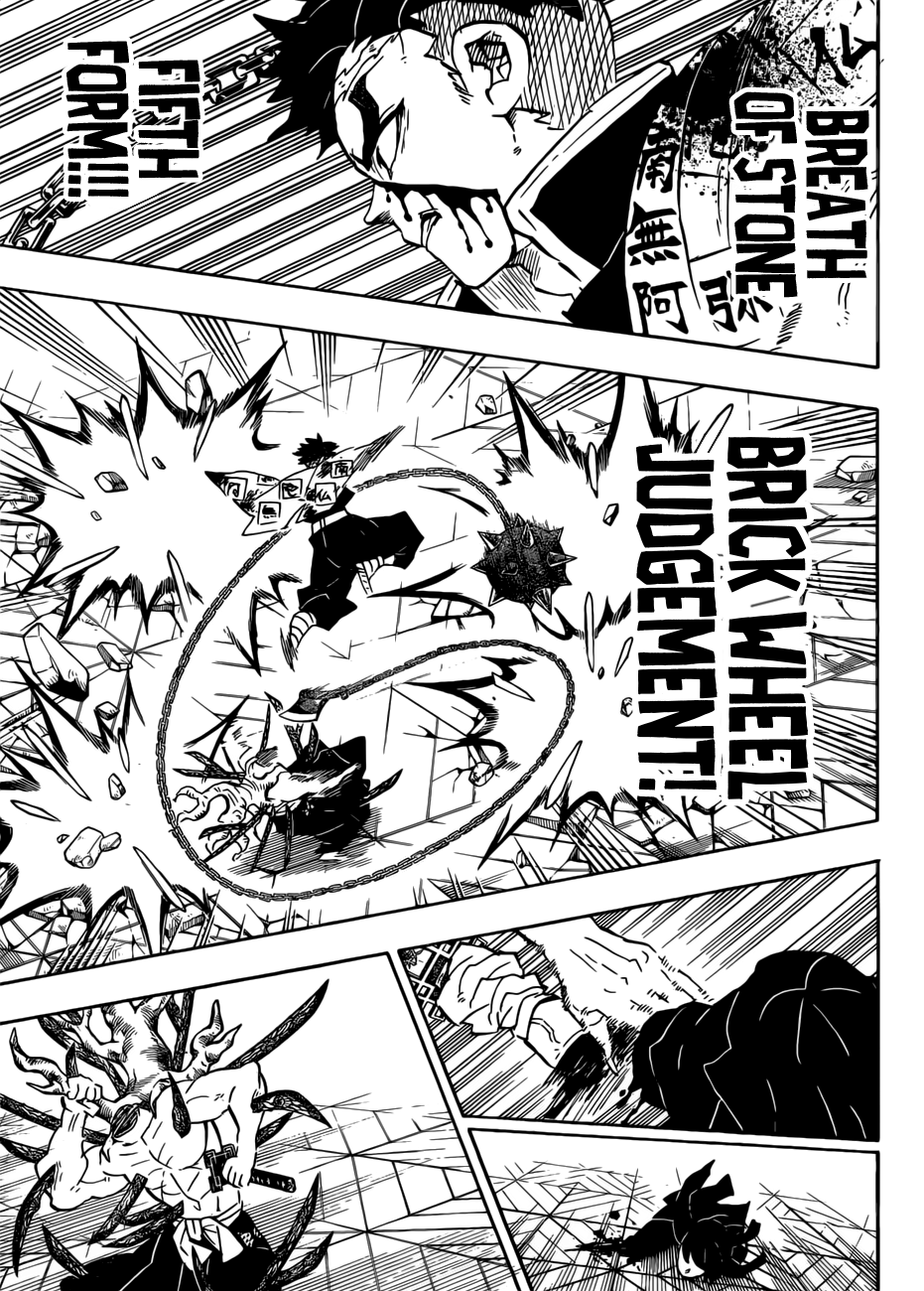 Kimetsu no Yaiba Chapter 176 page 7 - Chapter 176: Samurai