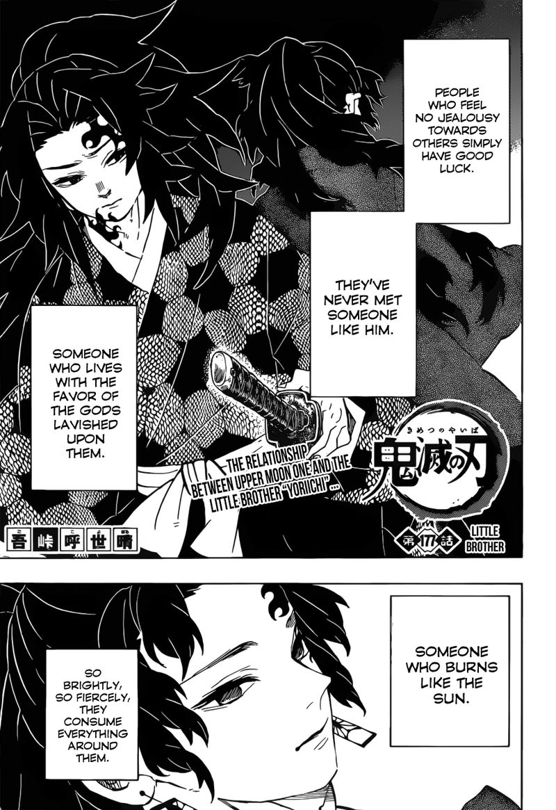 Kimetsu no Yaiba Chapter 177 page 1 - Chapter 177: Younger Brother