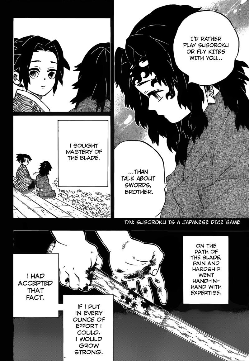 Kimetsu no Yaiba Chapter 177 page 12 - Chapter 177: Younger Brother