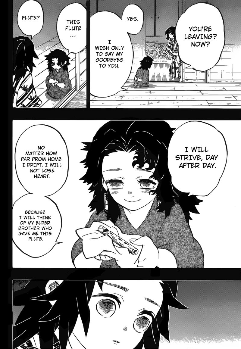 Kimetsu no Yaiba Chapter 177 page 16 - Chapter 177: Younger Brother