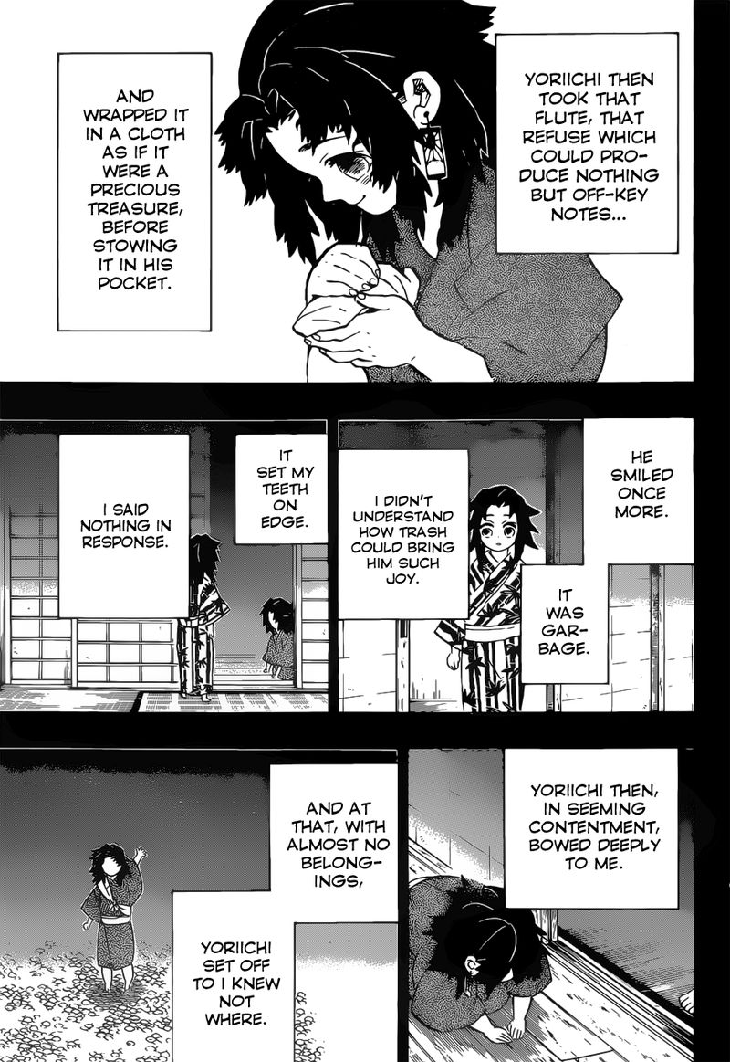 Kimetsu no Yaiba Chapter 177 page 17 - Chapter 177: Younger Brother