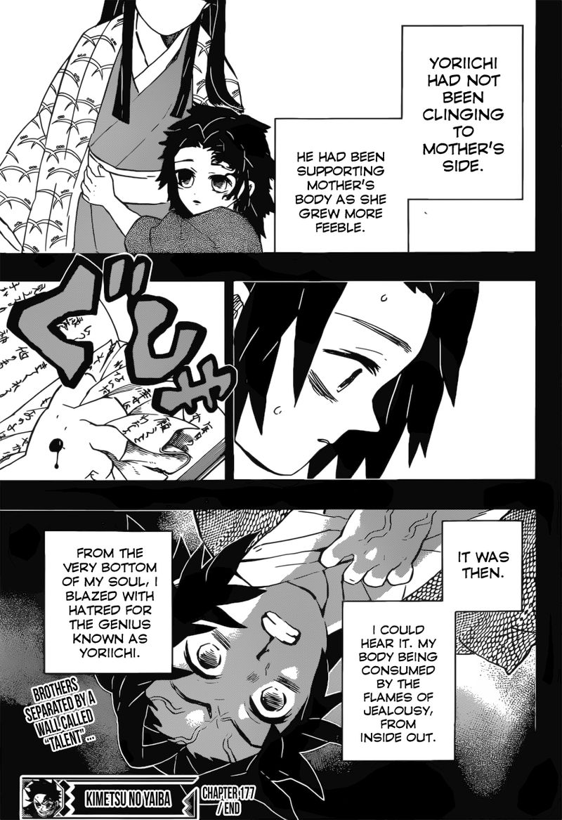 Kimetsu no Yaiba Chapter 177 page 19 - Chapter 177: Younger Brother