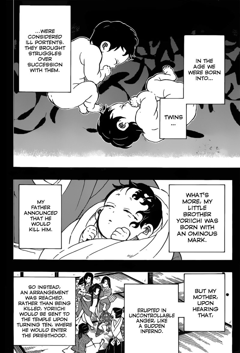 Kimetsu no Yaiba Chapter 177 page 2 - Chapter 177: Younger Brother