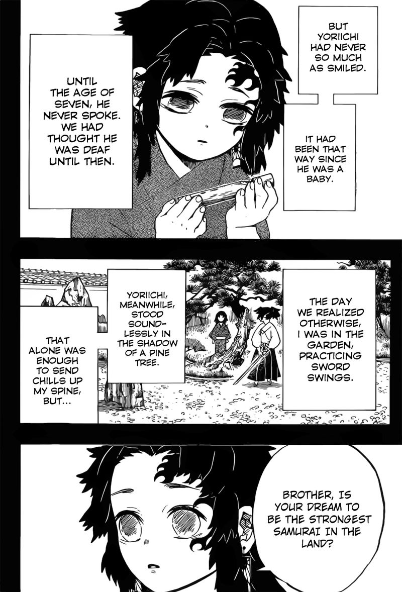 Kimetsu no Yaiba Chapter 177 page 4 - Chapter 177: Younger Brother