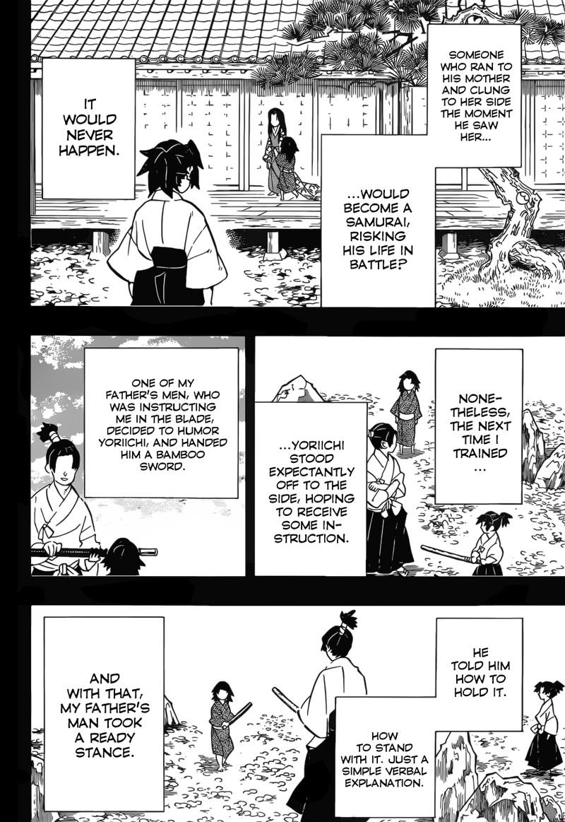 Kimetsu no Yaiba Chapter 177 page 6 - Chapter 177: Younger Brother