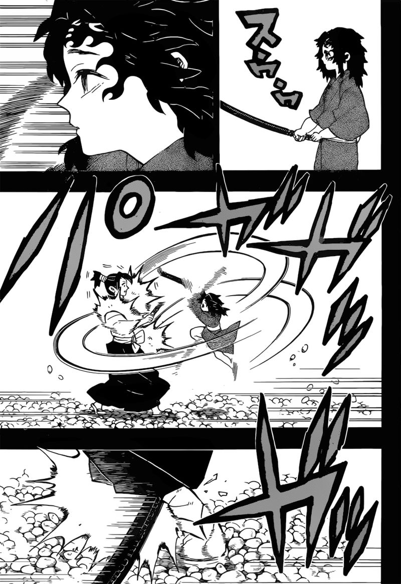 Kimetsu no Yaiba Chapter 177 page 7 - Chapter 177: Younger Brother