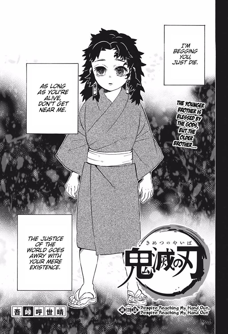Kimetsu no Yaiba Chapter 178 page 1 - Chapter 178: Even If You Reach Out Your Hand