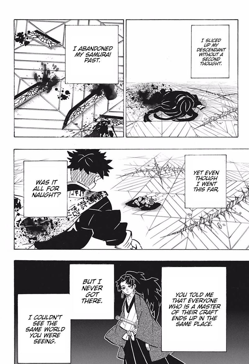 Kimetsu no Yaiba Chapter 178 page 18 - Chapter 178: Even If You Reach Out Your Hand