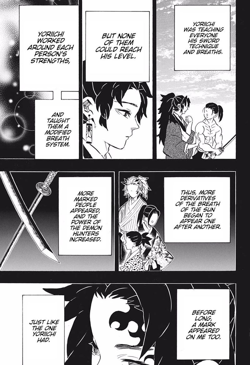 Kimetsu no Yaiba Chapter 178 page 7 - Chapter 178: Even If You Reach Out Your Hand