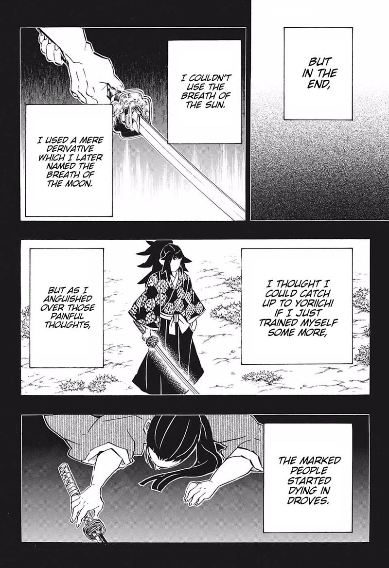 Kimetsu no Yaiba Chapter 178 page 8 - Chapter 178: Even If You Reach Out Your Hand
