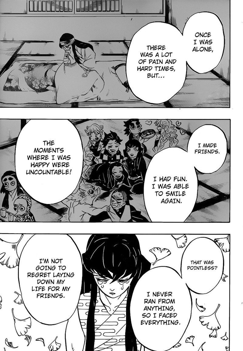 Kimetsu no Yaiba Chapter 179 page 11 - Chapter 179: Feelings For Elder Brother, Feelings For Younger Brother