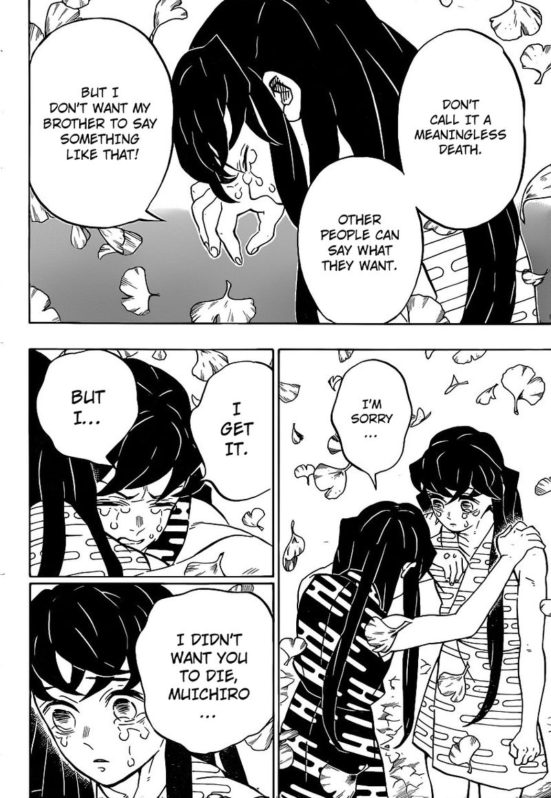 Kimetsu no Yaiba Chapter 179 page 12 - Chapter 179: Feelings For Elder Brother, Feelings For Younger Brother