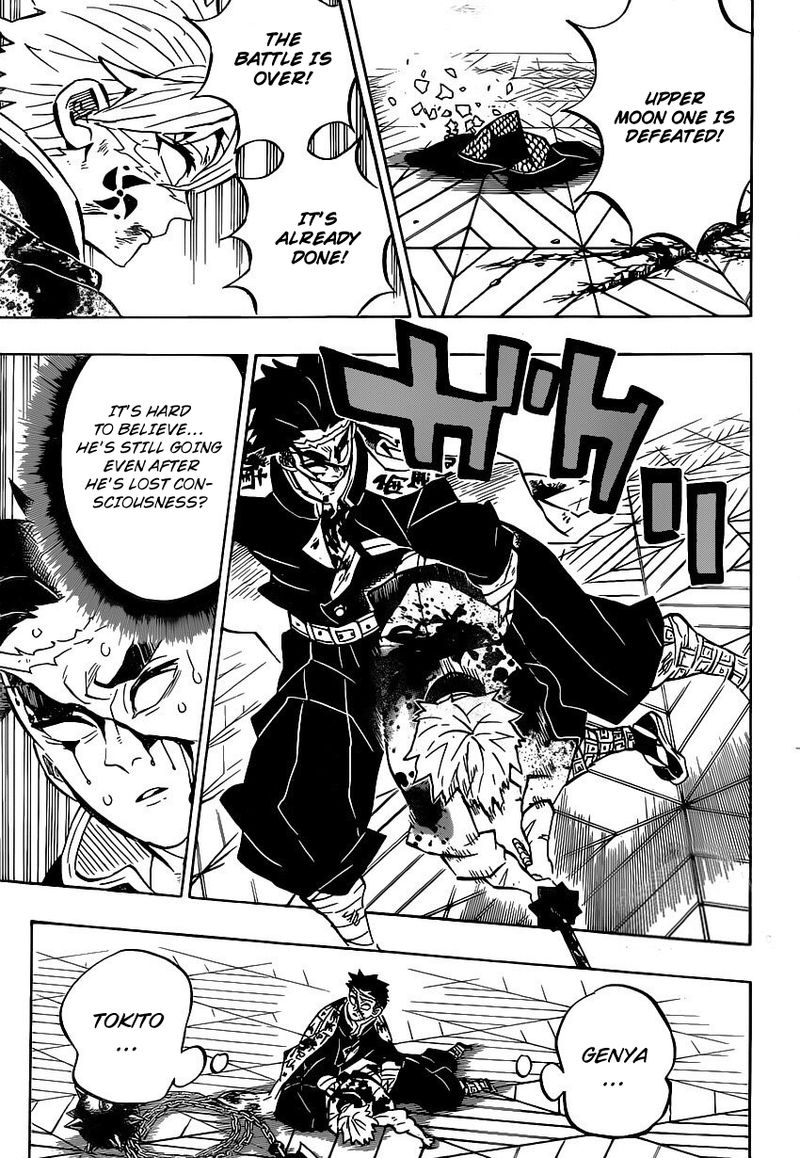 Kimetsu no Yaiba Chapter 179 page 3 - Chapter 179: Feelings For Elder Brother, Feelings For Younger Brother