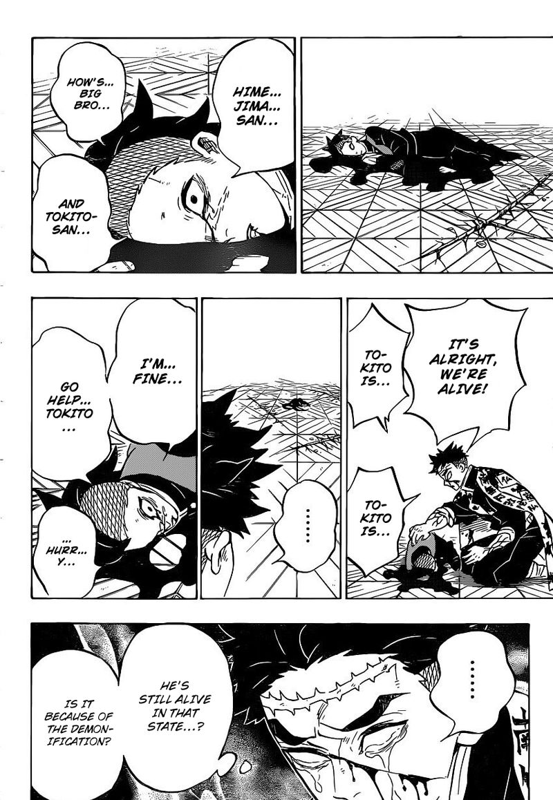 Kimetsu no Yaiba Chapter 179 page 4 - Chapter 179: Feelings For Elder Brother, Feelings For Younger Brother