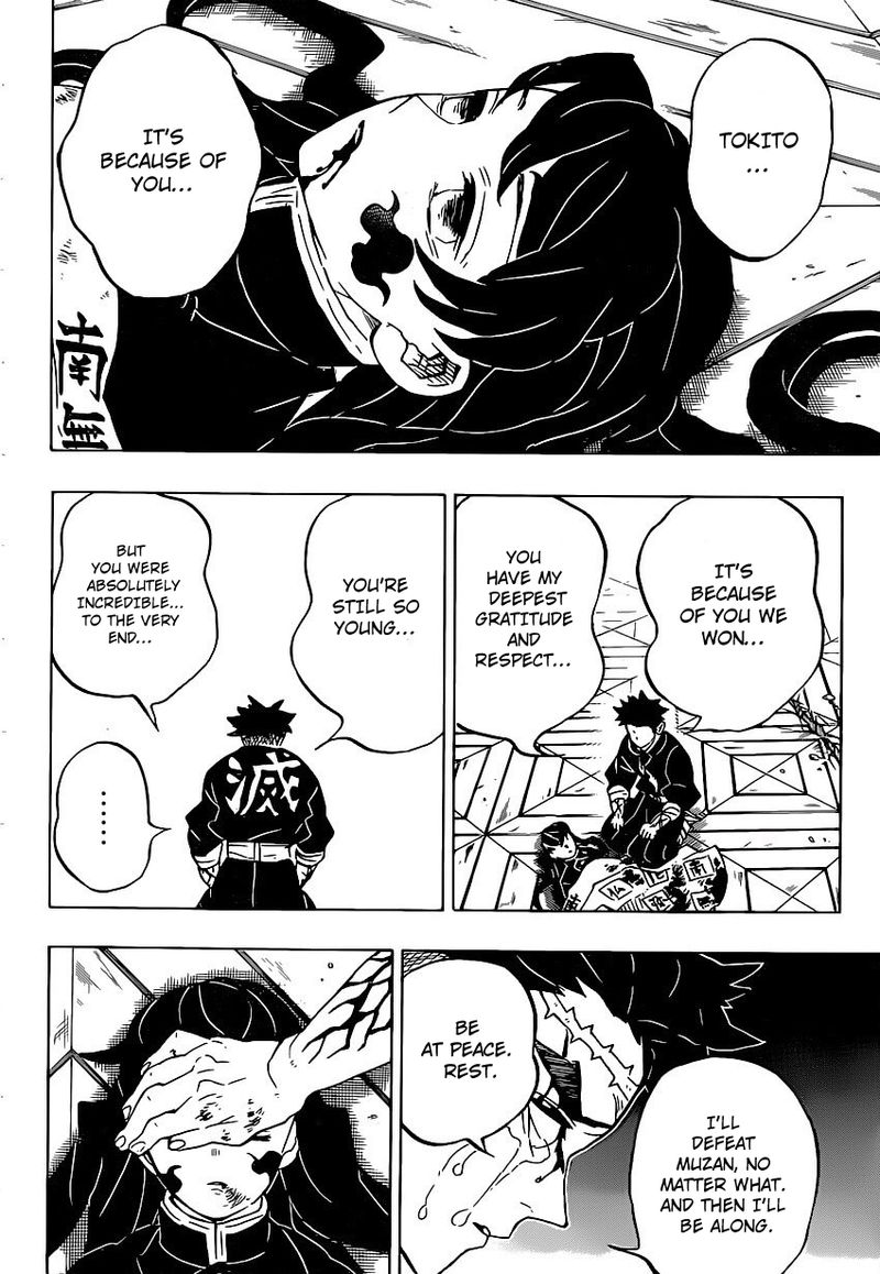 Kimetsu no Yaiba Chapter 179 page 6 - Chapter 179: Feelings For Elder Brother, Feelings For Younger Brother