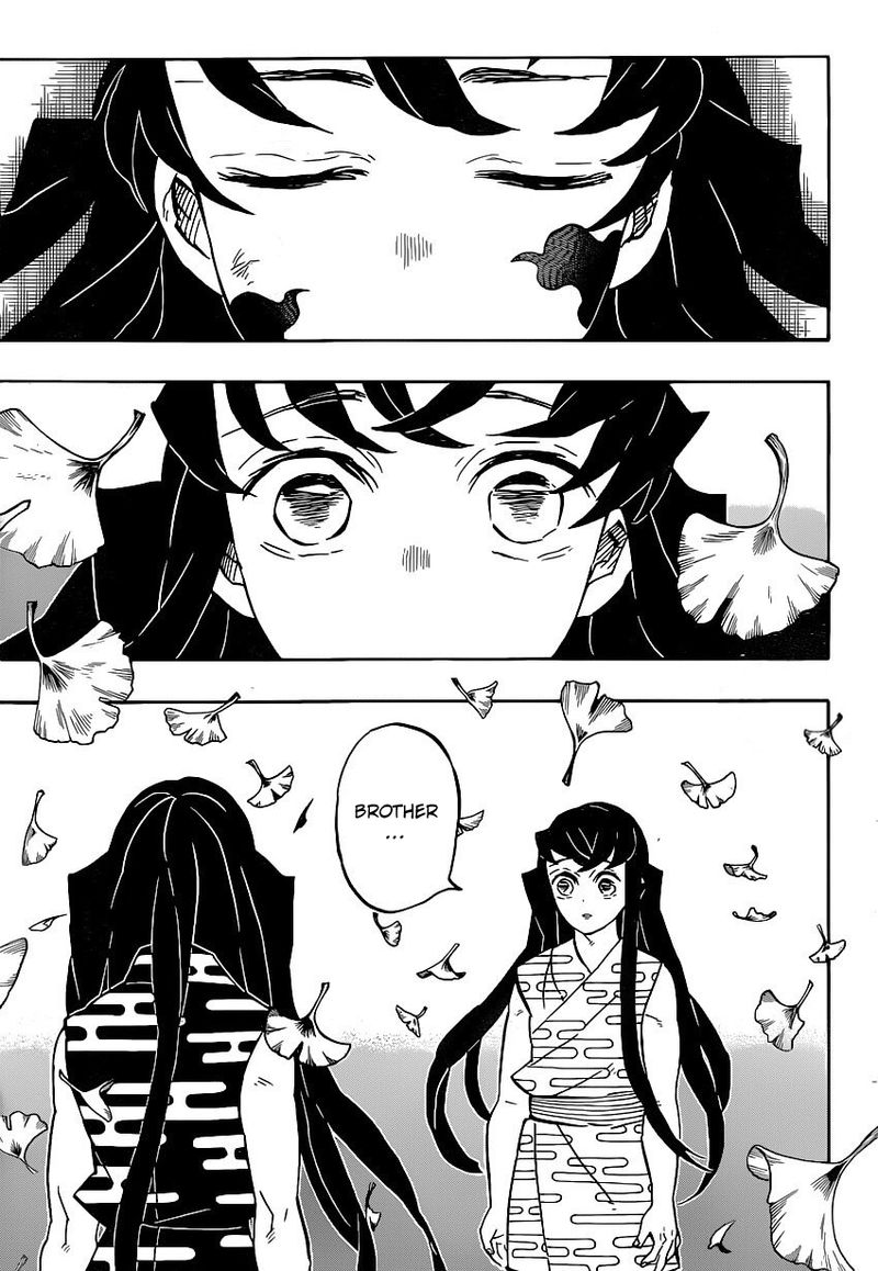 Kimetsu no Yaiba Chapter 179 page 7 - Chapter 179: Feelings For Elder Brother, Feelings For Younger Brother