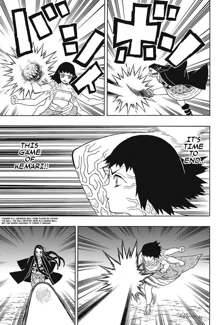 Kimetsu no Yaiba Chapter 18 page 11 - Chapter 18: The Curse
