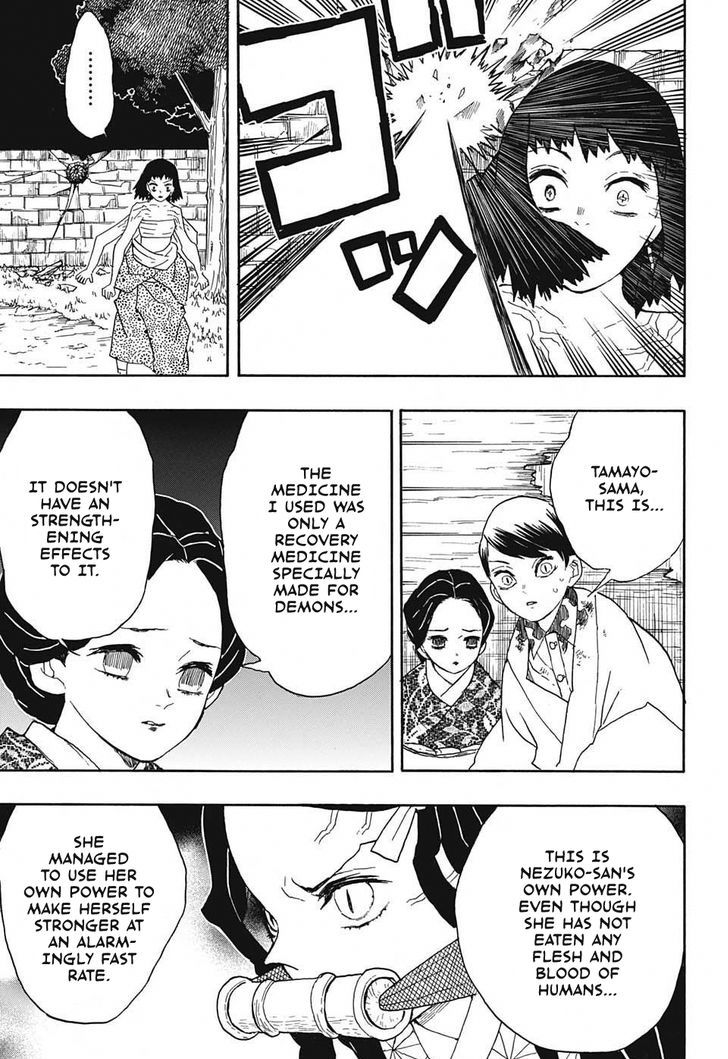 Kimetsu no Yaiba Chapter 18 page 13 - Chapter 18: The Curse