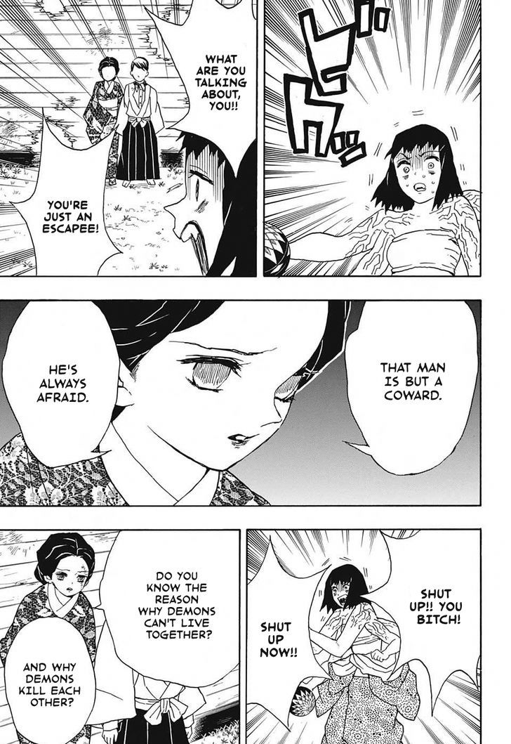 Kimetsu no Yaiba Chapter 18 page 15 - Chapter 18: The Curse
