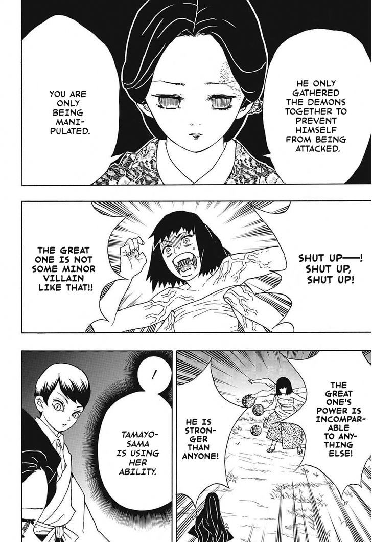 Kimetsu no Yaiba Chapter 18 page 16 - Chapter 18: The Curse