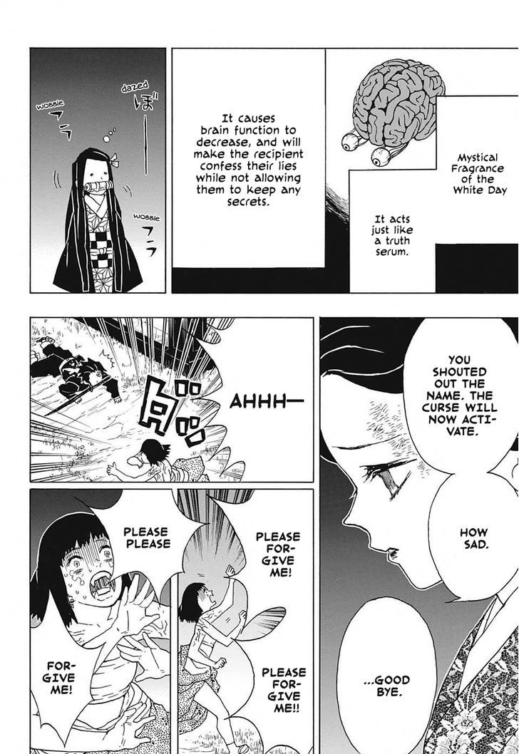 Kimetsu no Yaiba Chapter 18 page 18 - Chapter 18: The Curse