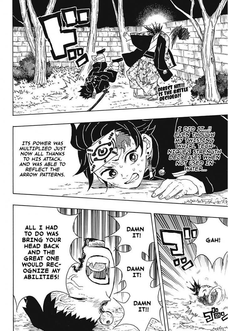 Kimetsu no Yaiba Chapter 18 page 2 - Chapter 18: The Curse