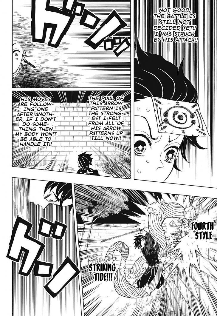 Kimetsu no Yaiba Chapter 18 page 4 - Chapter 18: The Curse