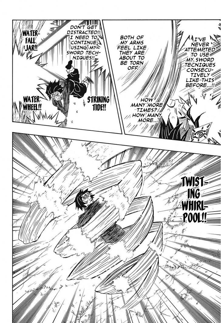 Kimetsu no Yaiba Chapter 18 page 6 - Chapter 18: The Curse